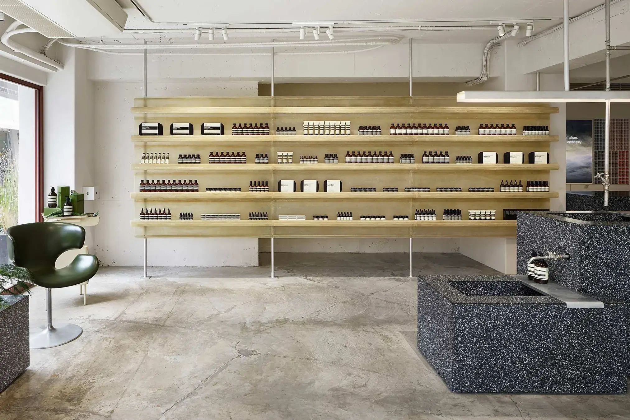 Minimalist retail space with curated product displays